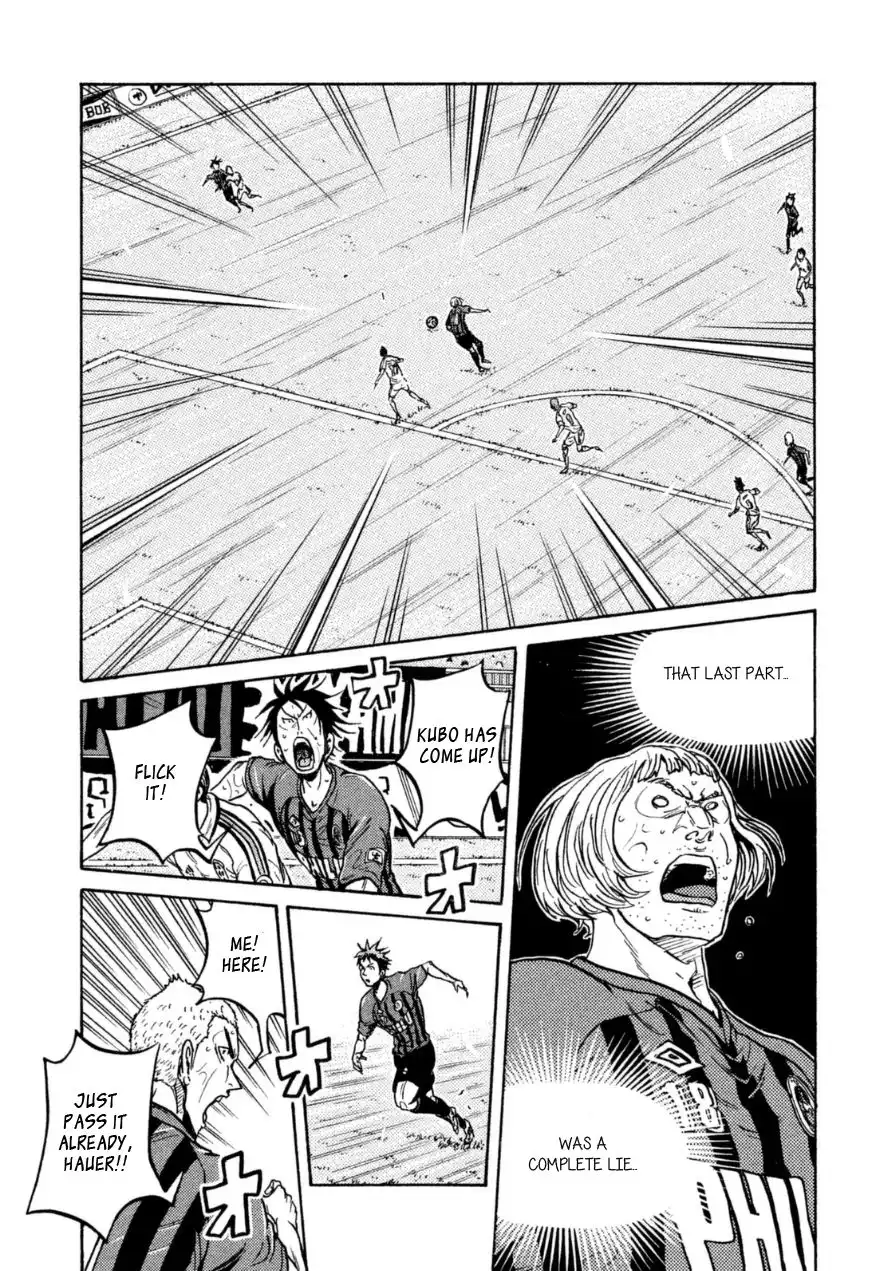 Giant Killing Chapter 342 14